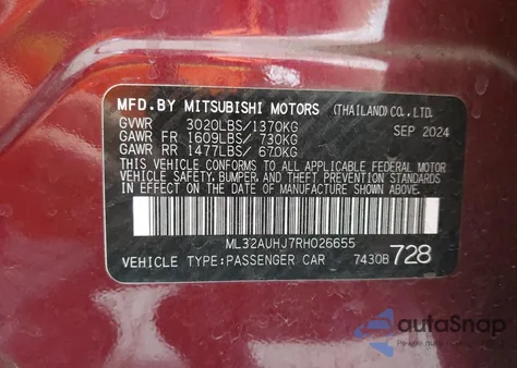 2024 Mitsubishi Mirage Es из США, поврежденный, VIN ML32AUHJ7RH026655